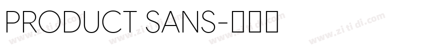 PRODUCT SANS字体转换